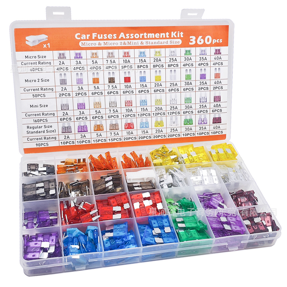 跨境360PCS 锌/铝片 2-40A汽车插片式保险丝中号小号迷你微型长脚