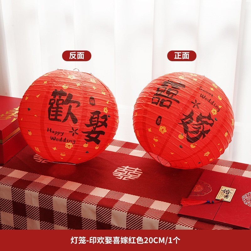鎖美家結婚装飾結婚室階段飾り階段手すり花カーテン用品大全|undefined