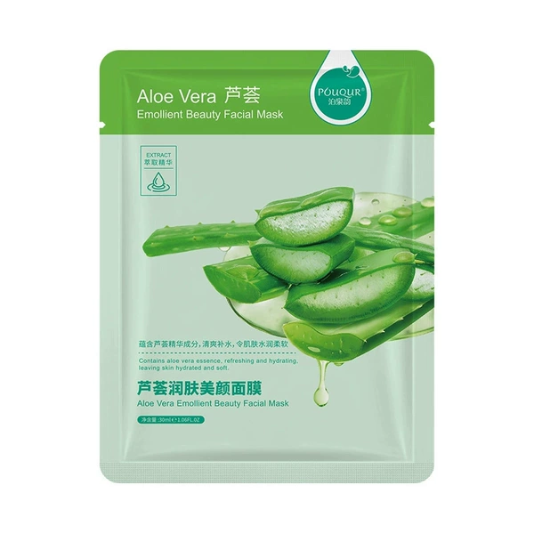 POuQuR Boquanyun Aloe Vera Softening Facial Mask [Piece Pack]