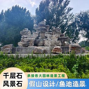 ǧ��ʯ��ʯ�@�քe�����^��K��ɽʯ�辰�ְ�K���ǧ�Ӿ�ʯ���^ʯ