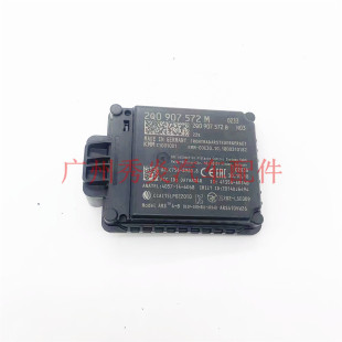 For Vw Tiguan Distance Sensor 2Q 0907572 M 2Q0 907 572 M 2Q09075