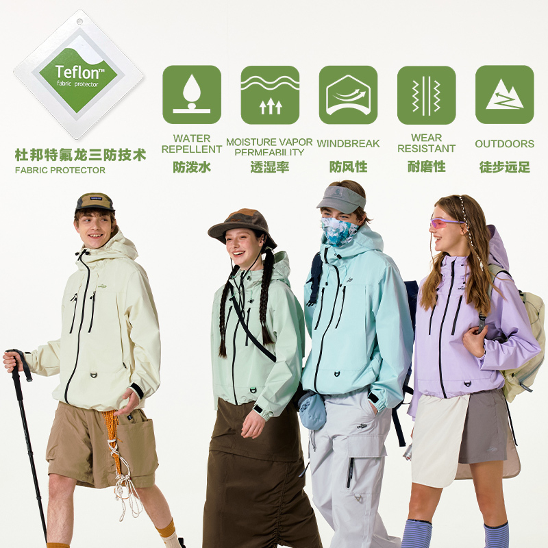 户外男冲锋衣女装冲锋外套内胆三合一户外三防夹克短款防风防水衣