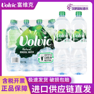 ���S��VOLVIE������ɽ����Ȼ�VȪˮ1.5L*12ƿ/�� ������