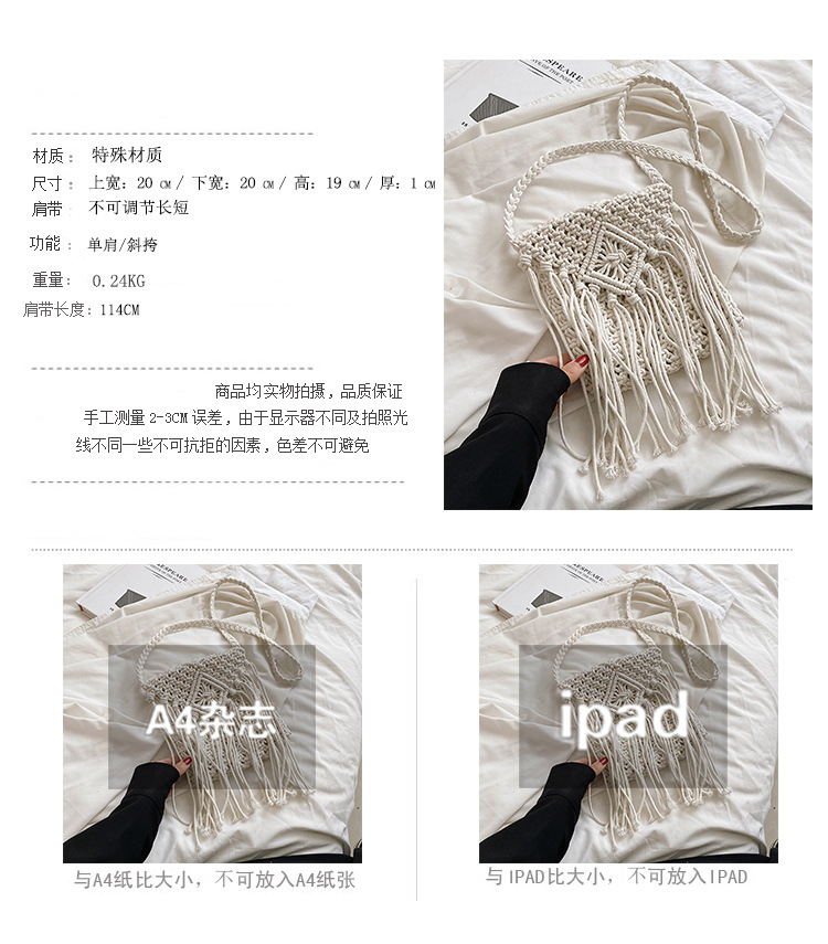 尺寸副本1.jpg