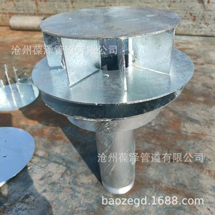 87�������ˮ����ˮ©�� ��ˮ��© ��\��ˮ�ڽz�ۺ��ӿ����Ȳ�