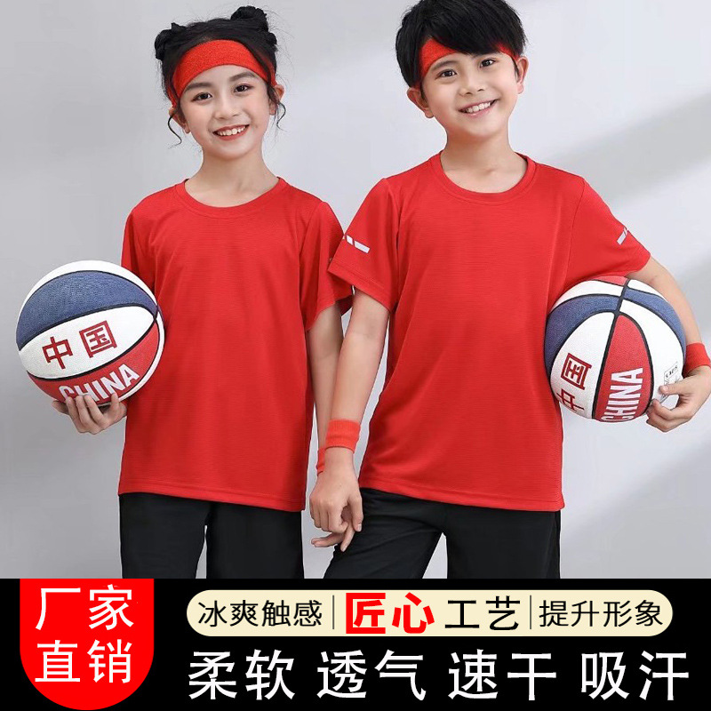 Campamento de verano suave que absorbe el sudor Organización de capacitación Juegos para padres e hijos Ropa de clase Camiseta para niños de secado rápido de manga corta Traje personalizado