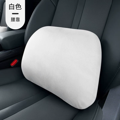 High-End Car Headrests, Dupont | Headrest - maybach-bio-fleece-lumbar-support-1-piece-white
