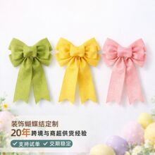 ���������ͥԺ������װ��Ʒ�ʴ�������鿽�˴�װ�κ����ᶨ��