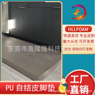 �S�Ҽӹ��� �Ʒ���PU�ԽYƤ�����_�|�؉| ���o��㉺����ƣ�ڵ؉|