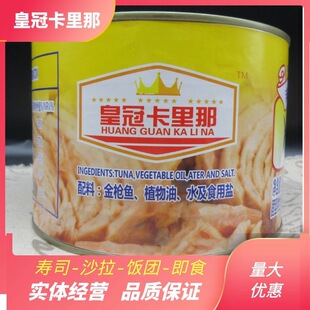 �ʹڿ������ͽ����~���^1.88kg��ʳ���r�����~���^��˾ɳ������