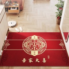 结婚地垫进门红色水晶绒地垫吸水防滑脚垫玄关耐脏好清洗脚垫批发