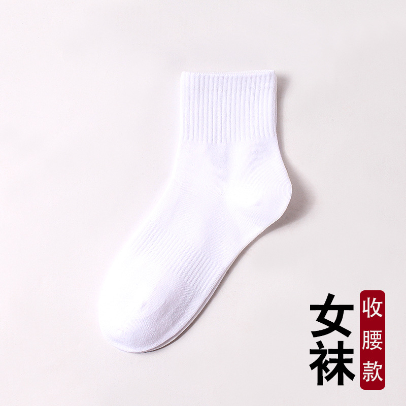 Calcetines de mujer al por mayor calcetines de algodón JK calcetines blancos de hombre puro calcetines de becerro negro estilo japonés varios medias Calcetines de pierna