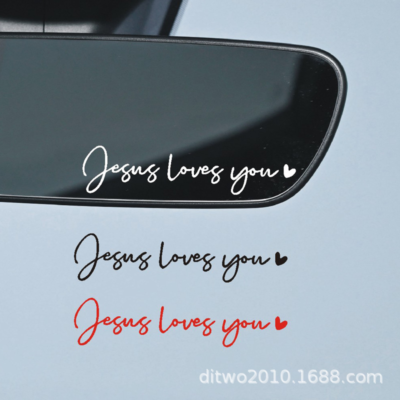 外贸跨境英文车贴 jesus loves you镜子笔记本汽车后视镜装饰贴