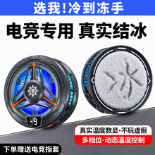 SL32���Խ���ֻ�ɢ�����뵼�������������ͨ����Ϸ�羺ֱ��ͨ��