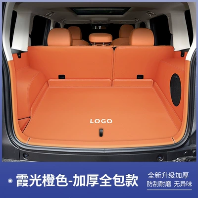Trunk Mat Plus new energy vehicle trunk - original-car-brown-full-coverage-haval-menglong-new-energy-26-models-have-speakers-on-the-right-side