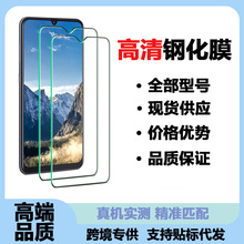 �m������� Galaxy A50��A30��A30s��M31 䓻�����������춰��b