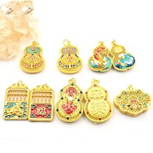 �ŷ�����ͺ��J��P�����_�����̩�{�U�ո��i�쉋diy�Ʒ���