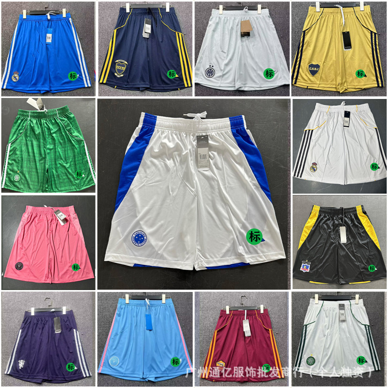 Trendy Summer Shorts, Football Pants, Basketball Pants, Loose Casual Sports Quick-Dry Breathable Adult Men's Pants