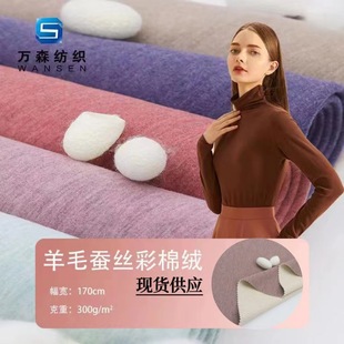 ��ë�Q�z�p��q300g �ﶬ��ů�������b���� ĥë�½q�½qAB����