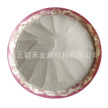 ��������懷�80-12000Ŀ΢�׸߼����м����x�Ӈ��T늽�懷�δ����