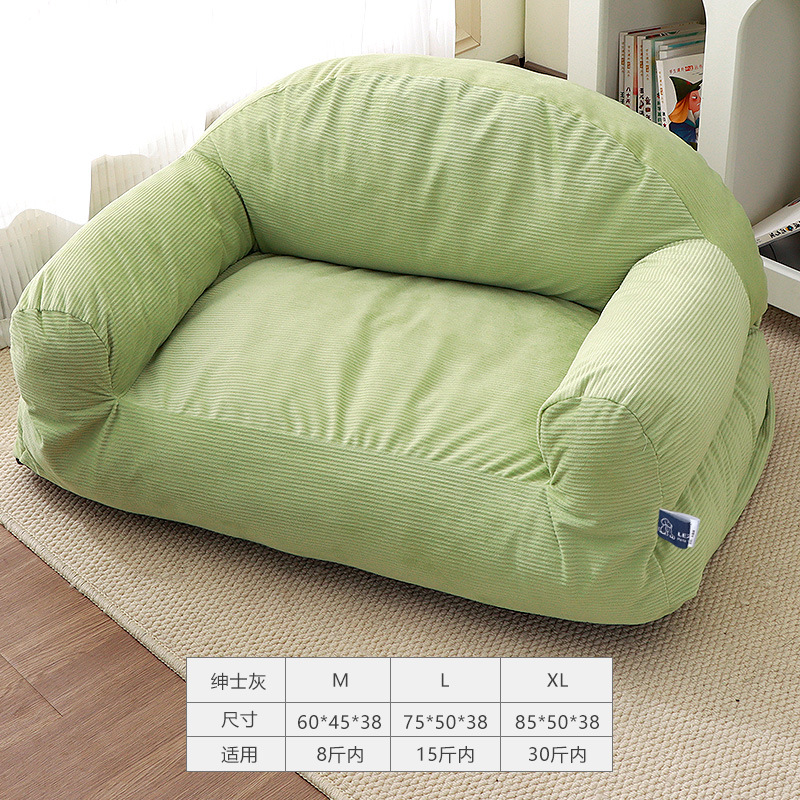 Cosa para perros al por mayor Four Seasons General Desmontable y lavable Cama para gatos grande Cojín para dormir para perros Sofá para mascotas Productos térmicos de invierno