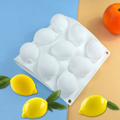 精藝 15連檸檬慕斯甜品硅膠模具 立體水果模具 迷你檸檬巧克力模