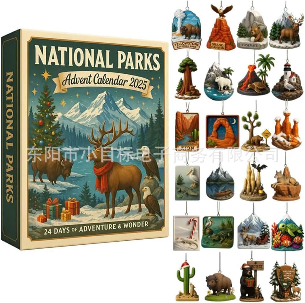 Estación independiente NASA serie de automóviles de lujo Adviento caja ciega decoración de árbol de Navidad colgante acrílico