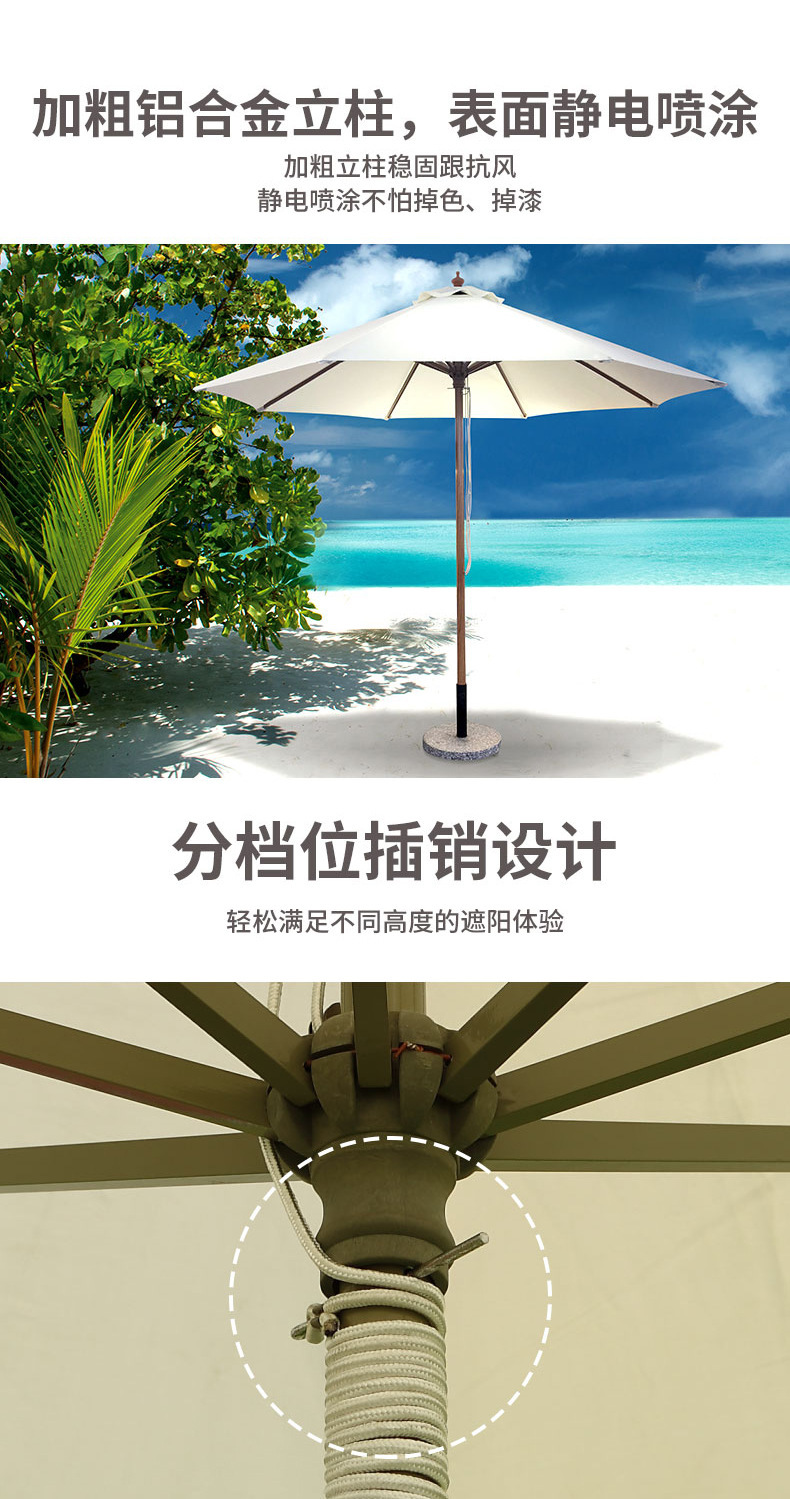 详情5.jpg