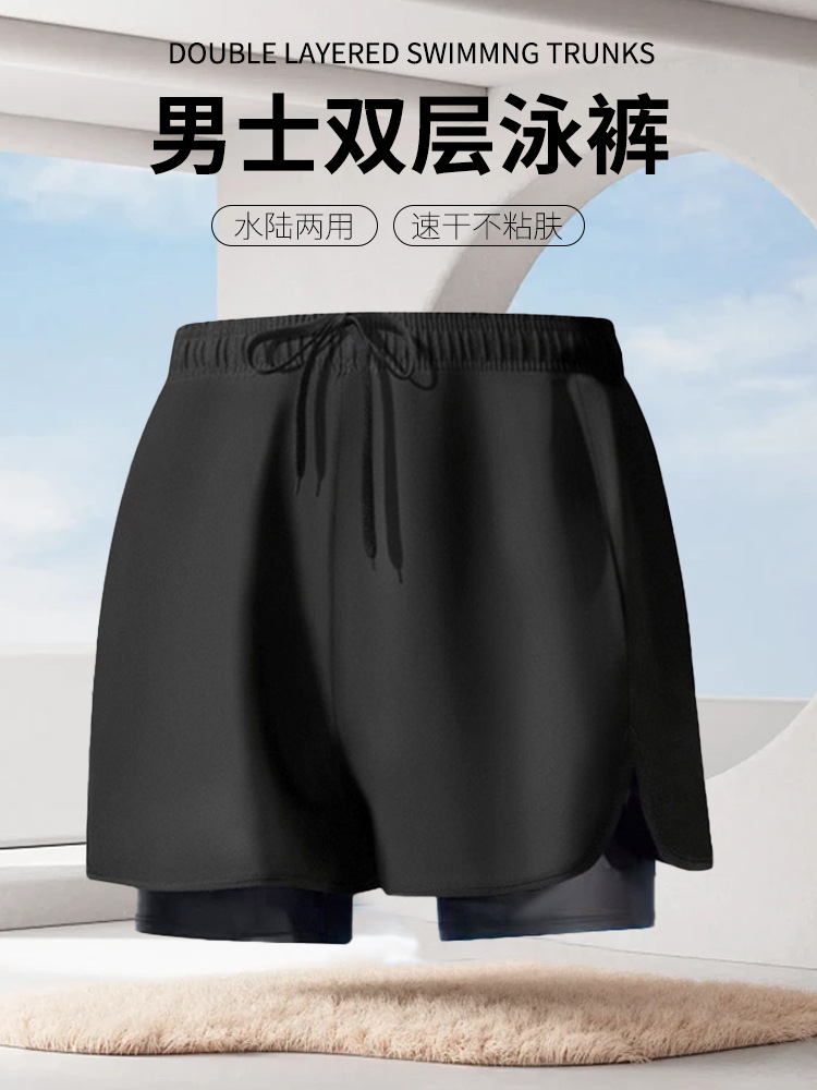 Traje de Baño Tipo Bóxer para Hombre de Poliéster para Natación y Aguas Termales image 4