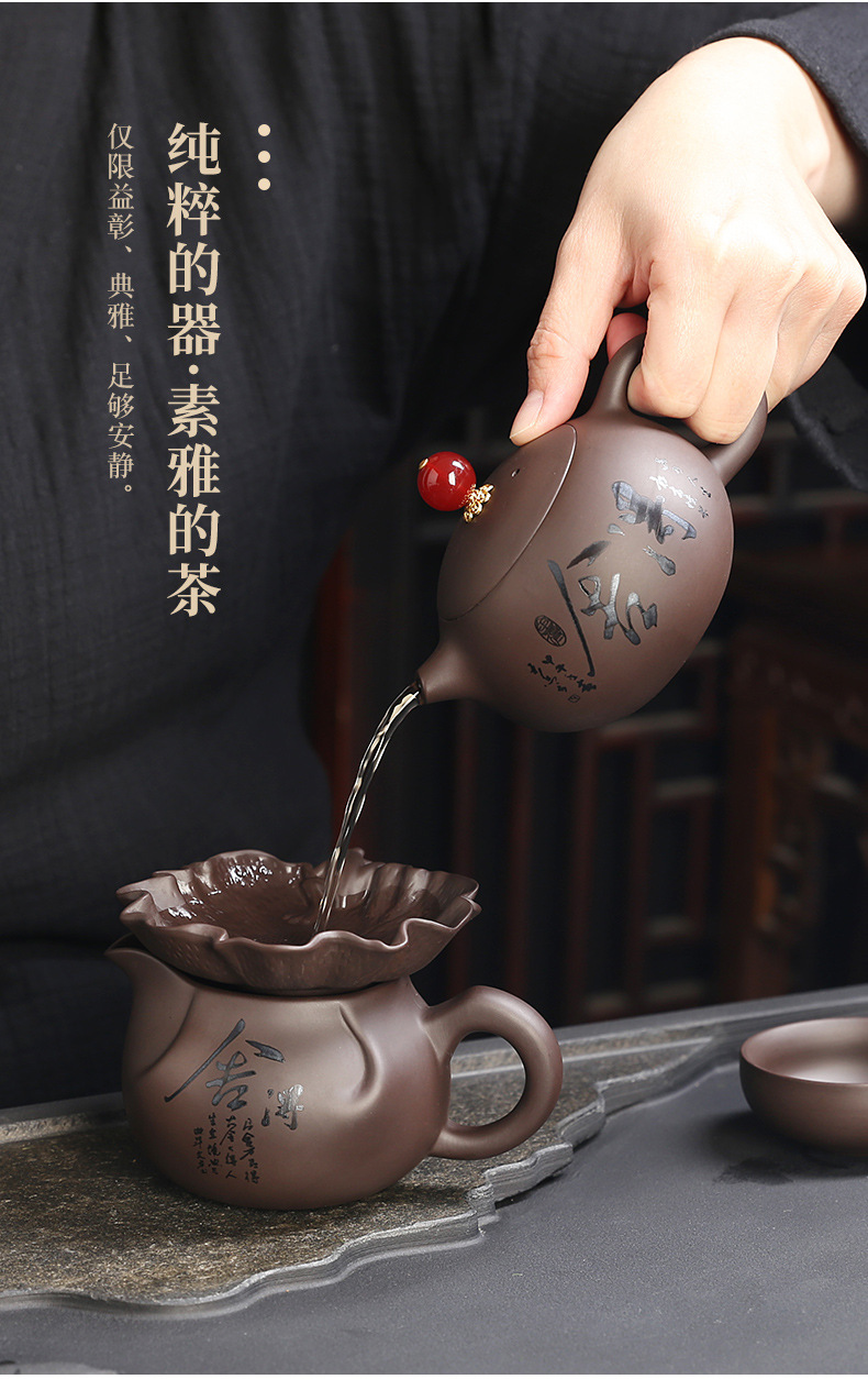 3国平-紫砂舍得茶具套装_07.jpg