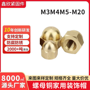 GB923�~��ñ�ݽzñM3M4M5-M20�ڳ���ñ�S�~�w����ĸ�~�����b�ñ