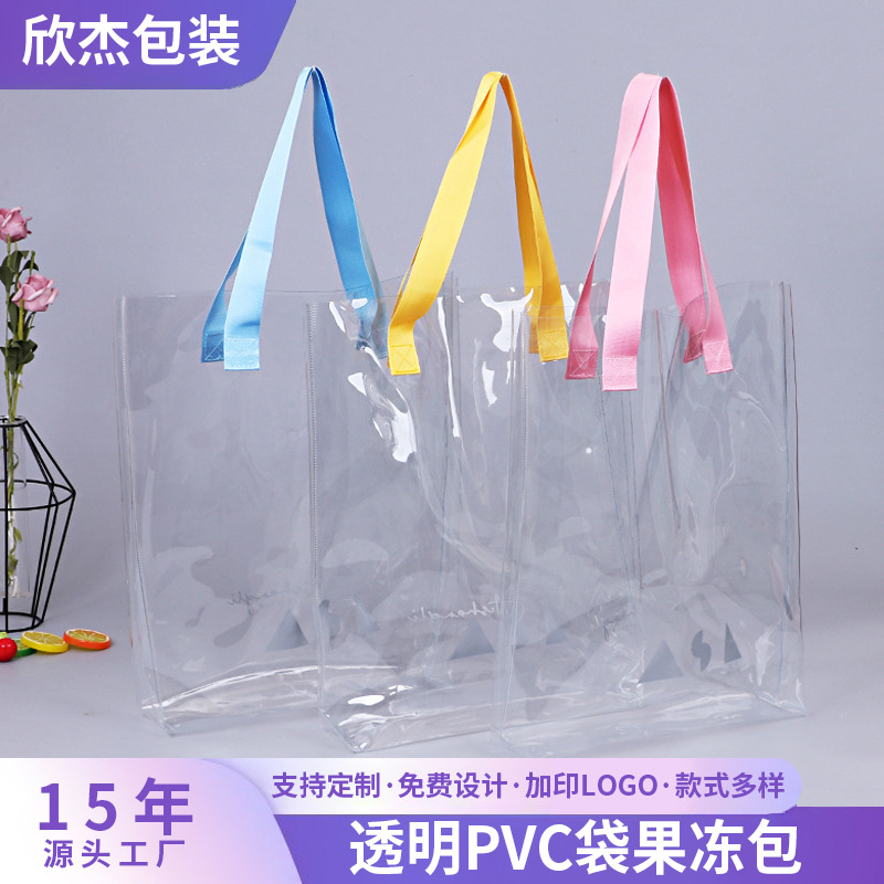 Shopping bag PVC