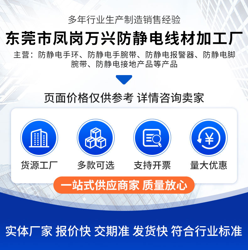 O1CN01AJ0ZJZ20QbfWwn1TV_!!2215434976844-0-cib.jpg?__r__=1727425504138