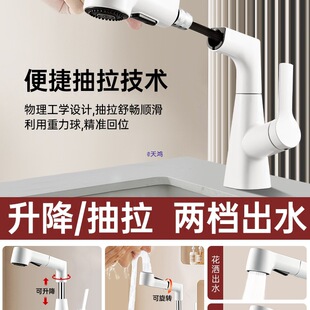 ��������ʽϴĘ��ˮ���^ϴ���������ö���һ�l���g����ԡ�Ҽ���