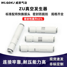 SMC�͚�ܹܵ���հl����Ҏ���Rȫ�ܷ��Ó��ZUϵ����հl����