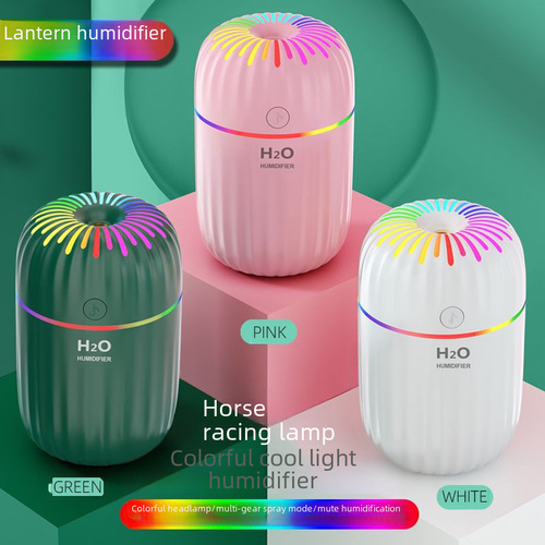 Cross-border creative colorful cup air humidifier, desktop household car running light humidifier USB logo