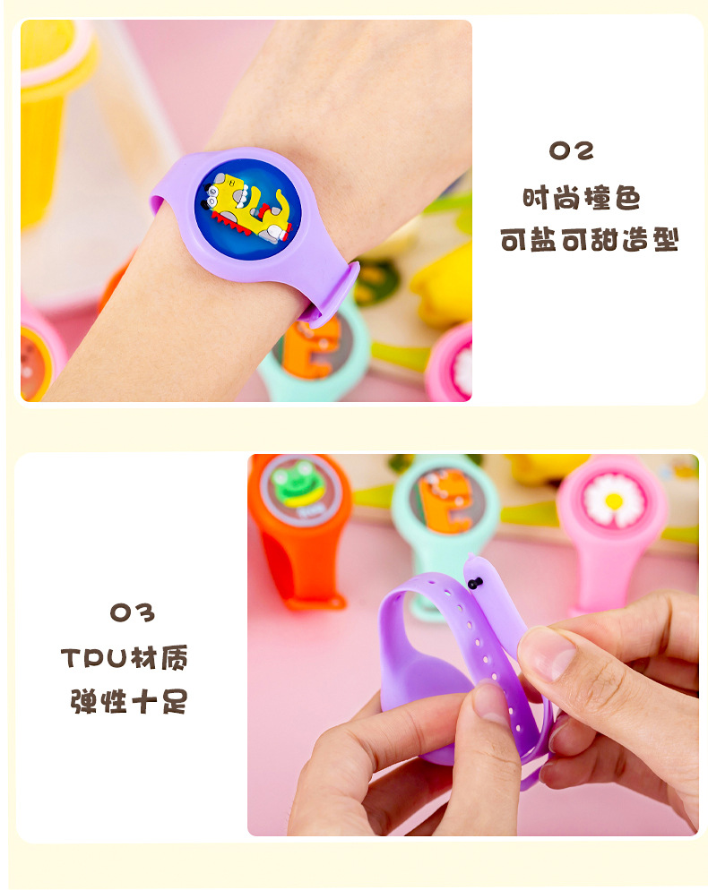 卡通发光手环_10.jpg