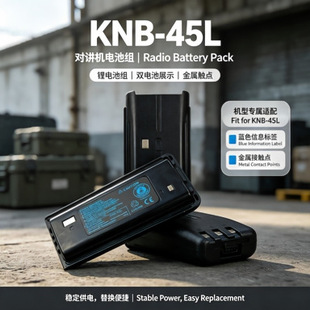 KNB-45L���v�C늳��m��TK3207��̨ͨ�ô������늳�����F؛���l