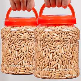 年货手剥巴西松子500g特大颗粒散装阿富汗干果仁原味坚果零食