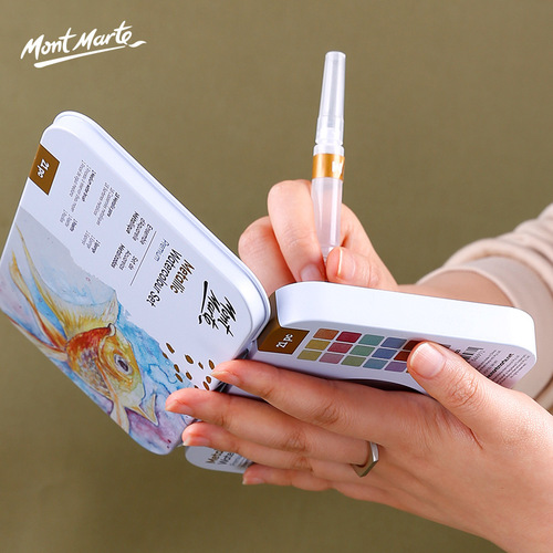 Montmartre watercolor pigment tin box 18-color pearlescent solid powder pigment fountain pen metallic watercolor pigment