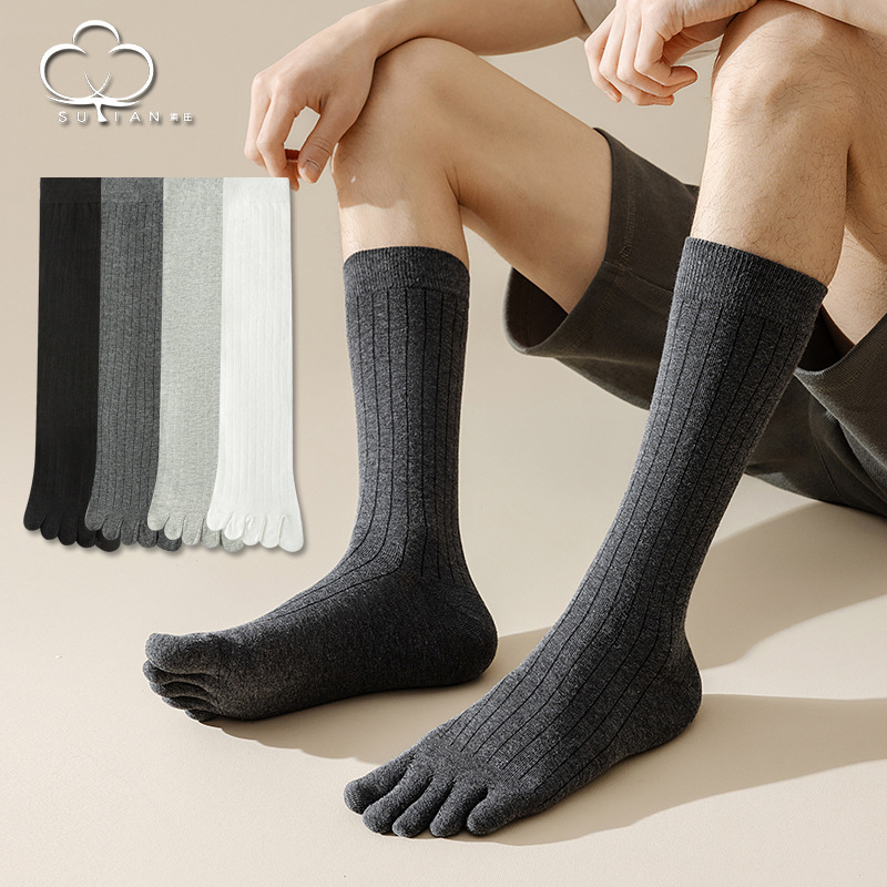Five-Toe Socks for Men, Calf-Length Socks, Long Toe-Separated Socks, Five-Toe Style, Black Men's Socks, Odor-Resistant and Sweat-Absorbent Five-Toe Socks for Men, Calf-Length Socks, Long Toe-Separated Socks, Five-Toe Style, Black Men's Socks, Odor-Resistant and Sweat-Absorbent