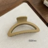12# Beige-D word