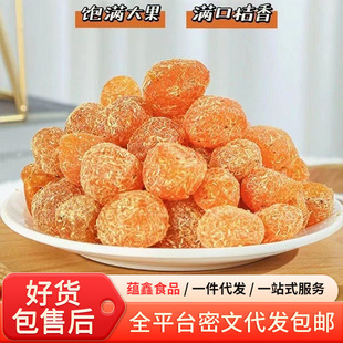 ���l�ʲݽ�۸�500g�ɹ������T���e�����ʳ��ˮС������Ӹ����T