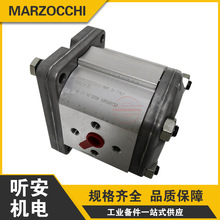 MARZOCCHIRX݆ALP1-D-2/3/4/5/6/7/9/11/13/16/20 ALP2