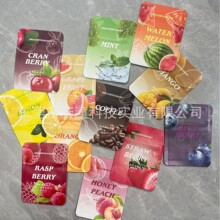 戒烟果味口味棒水果味混合口味棉芯棒子纯植物精油浸泡内芯空心水
