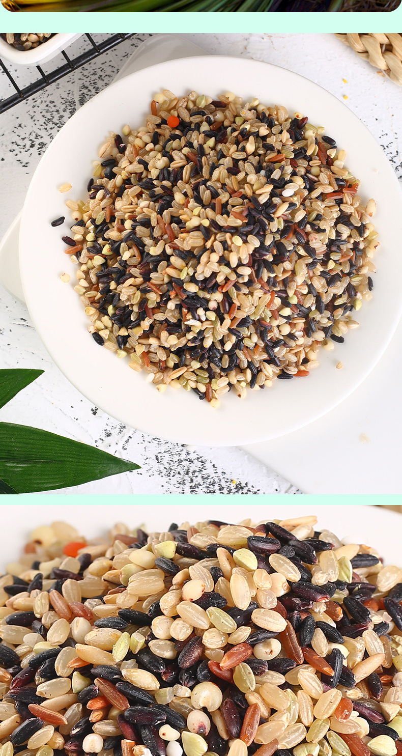 七色糙米_07.jpg