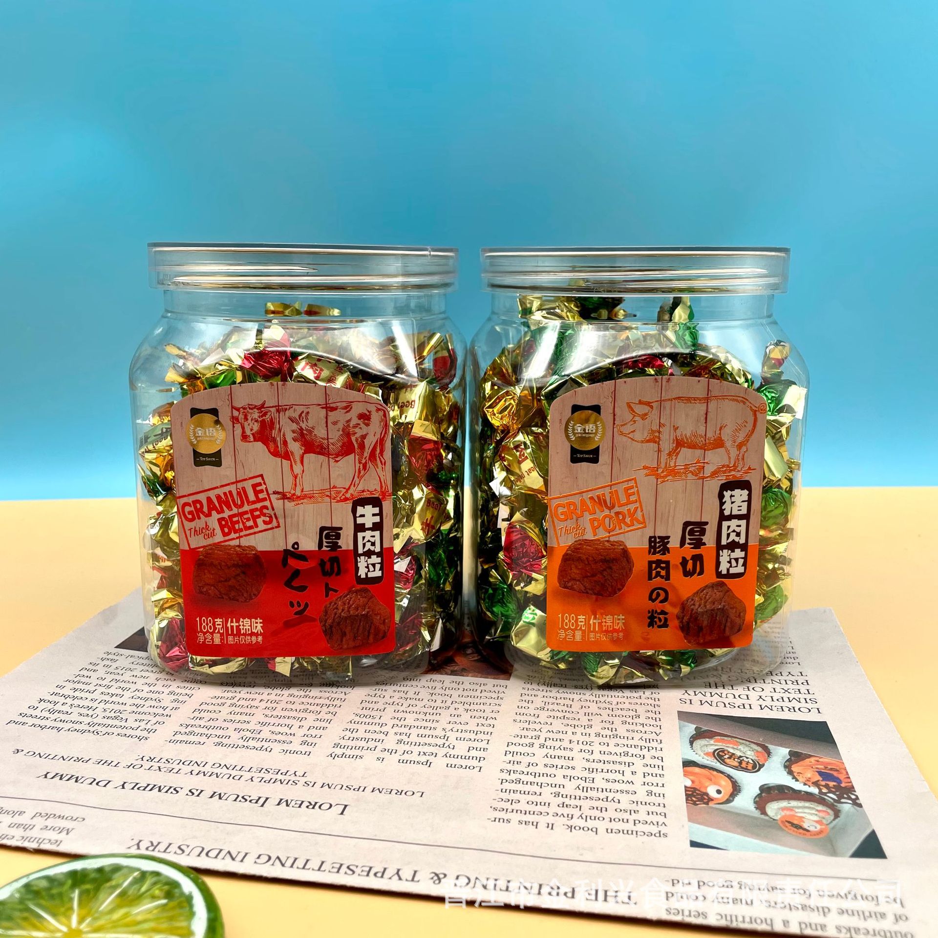 金語牛肉粒豬肉粒188g罐裝什錦口味下酒菜肉乾肉脯辦公室解饞零食