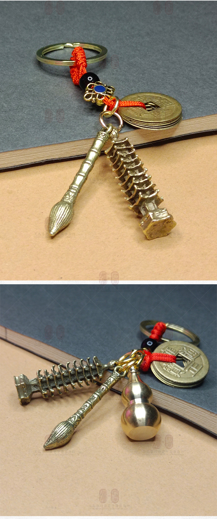 五帝钱纯铜文昌塔挂件钥匙扣吊坠挂饰随身饰品书包挂饰