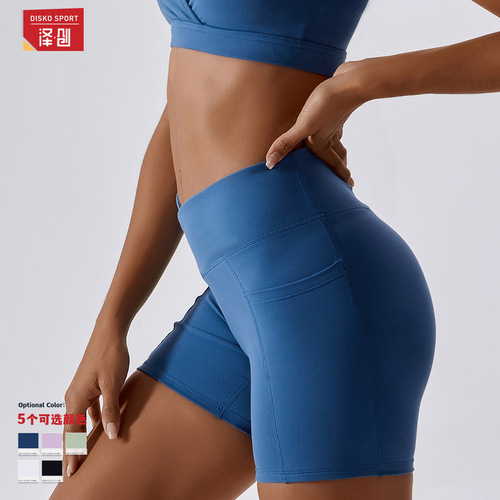 Quick-drying naked yoga shorts with hip pockets running fitness shorts cross-waist tight sports pants for women 8001