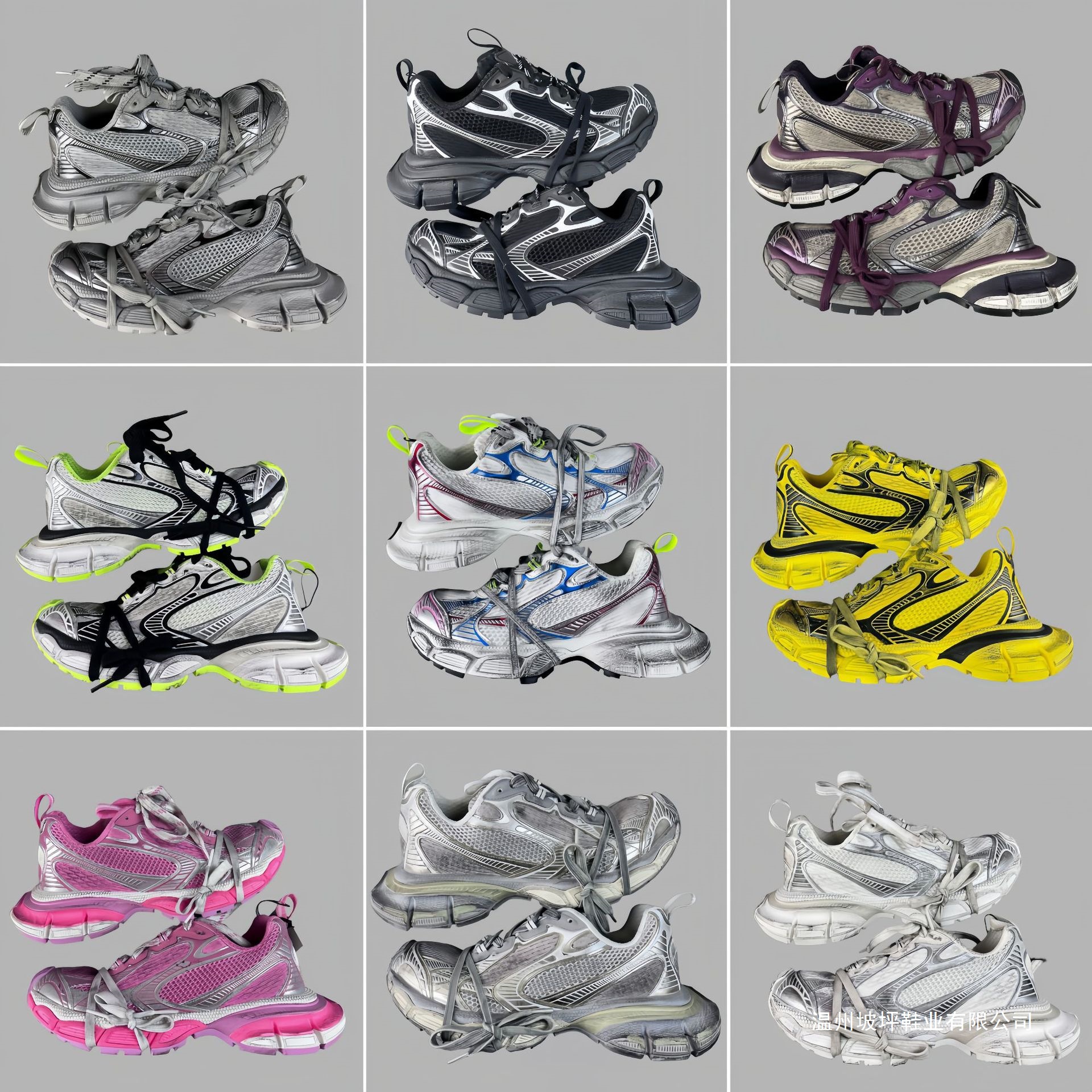 高定版巴黎十代3老爹鞋复古脏脏鞋做旧男女同款增高透气运动鞋